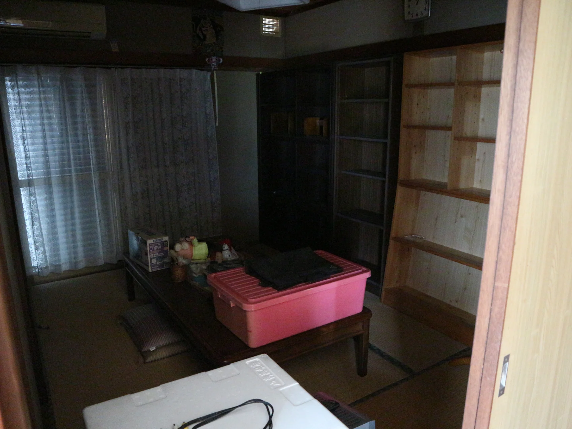 View 3