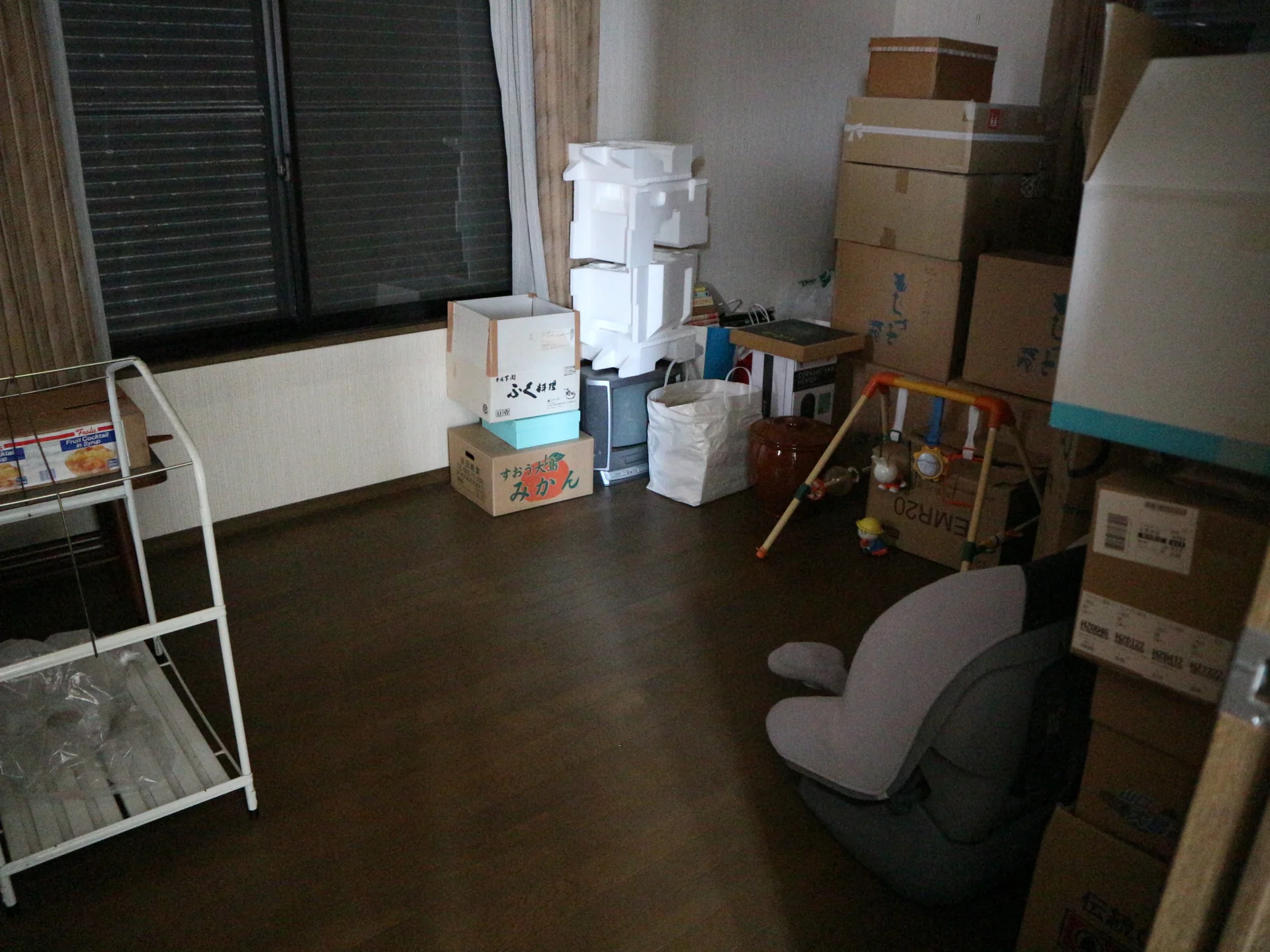 View 12