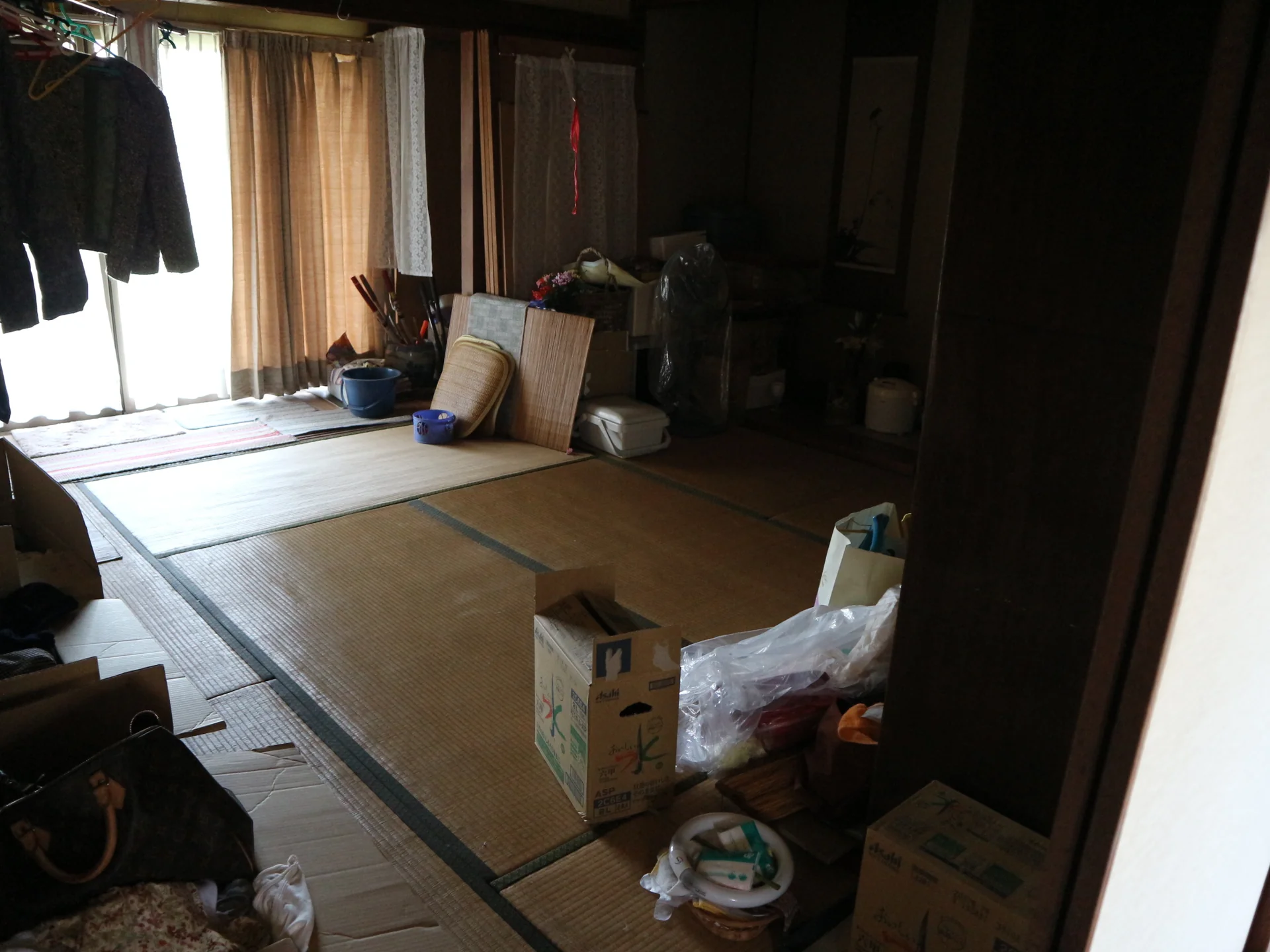 View 5