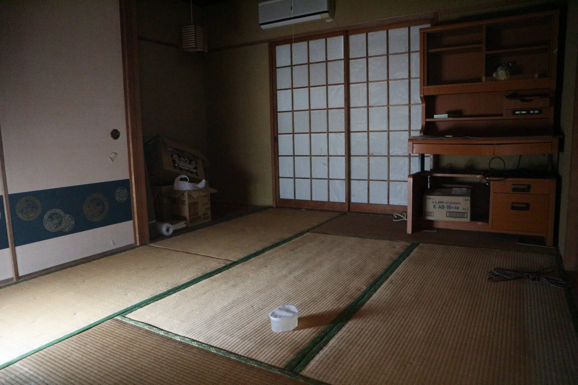 View 5