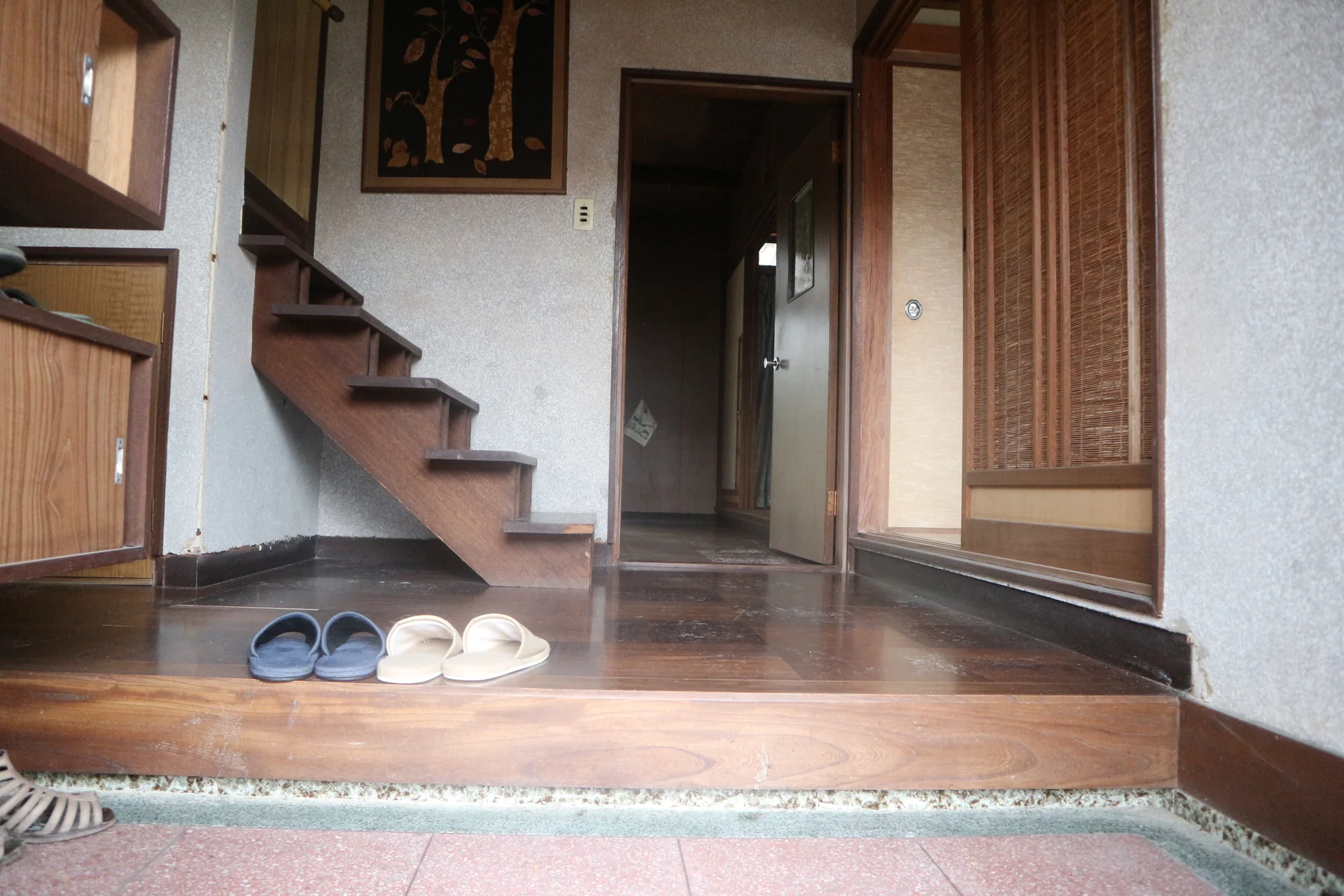 View 2