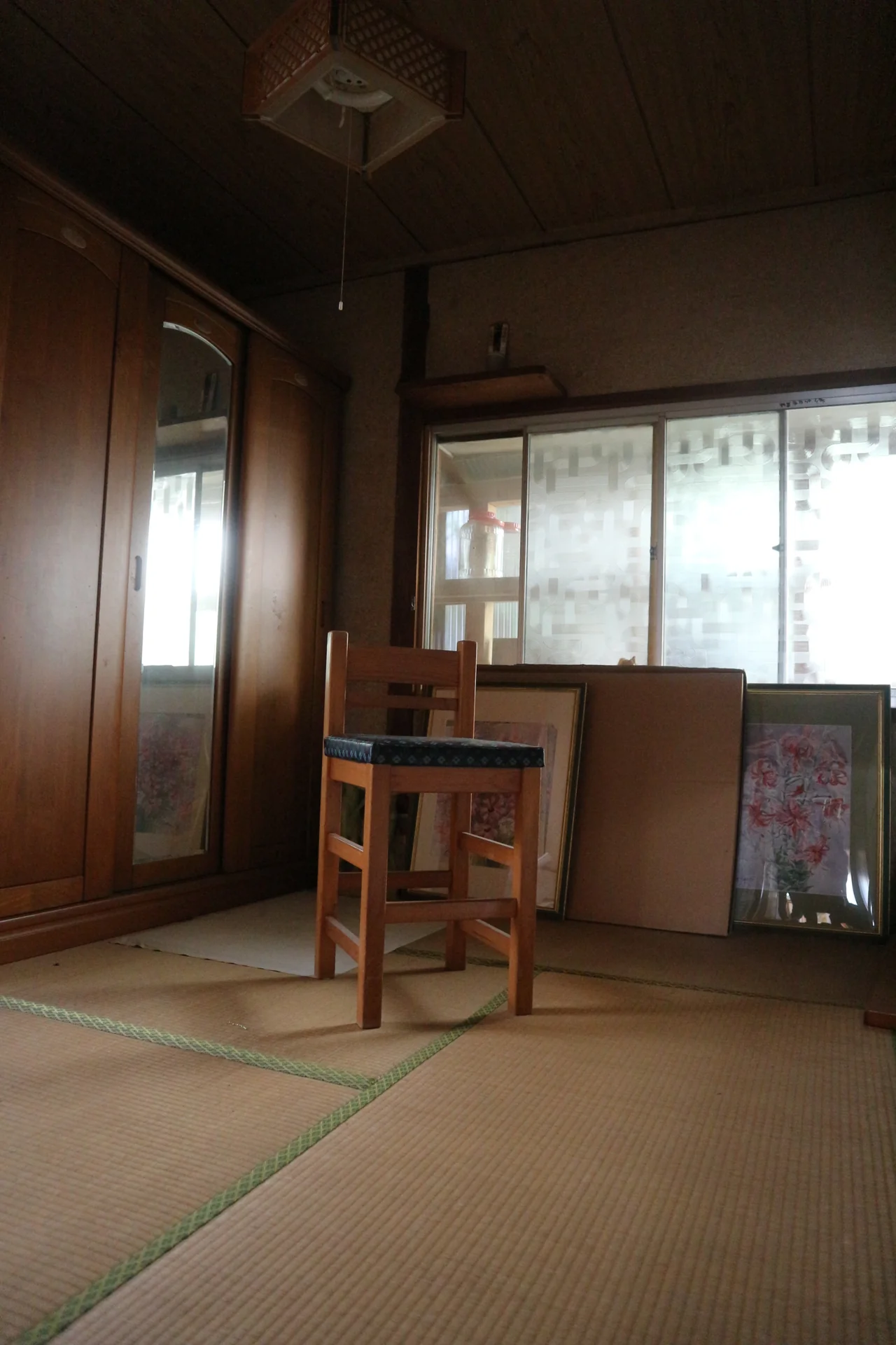 View 13