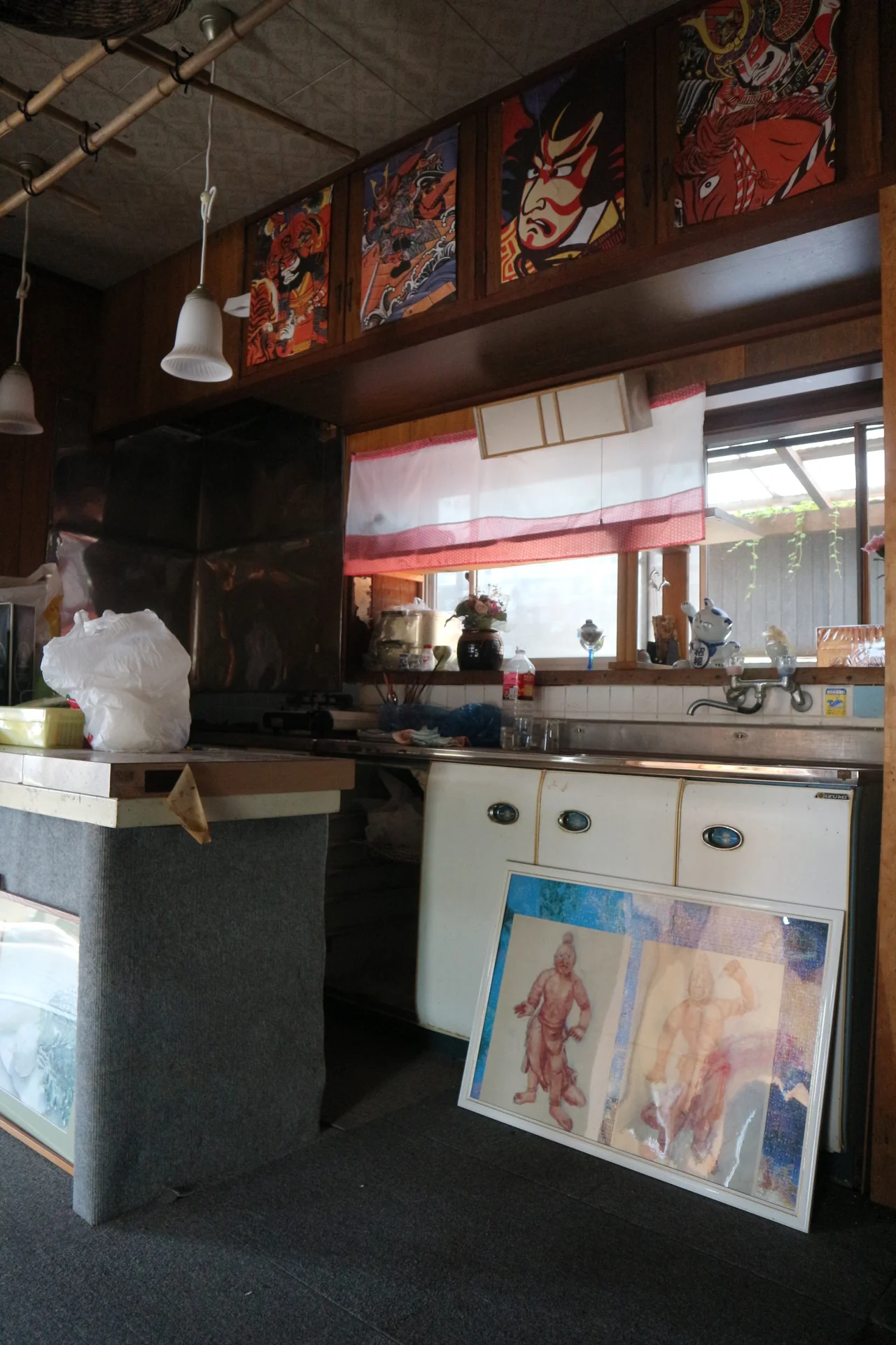 View 9