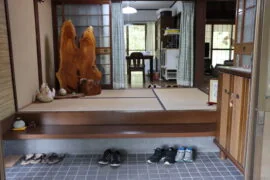 View 2