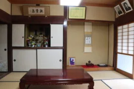 View 3