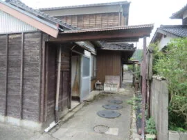View 11