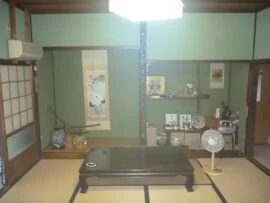 View 2