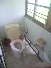 View 7
