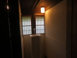 View 13