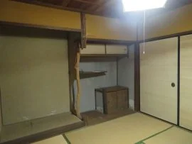 View 7